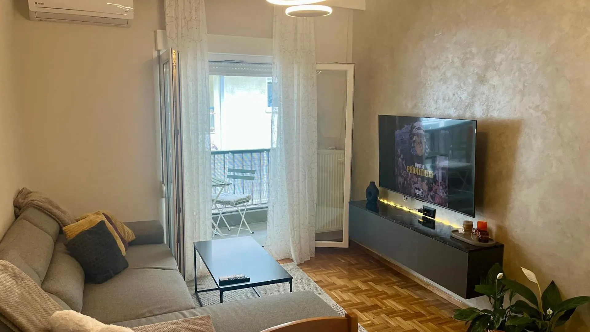 Condo In Thessaloniki