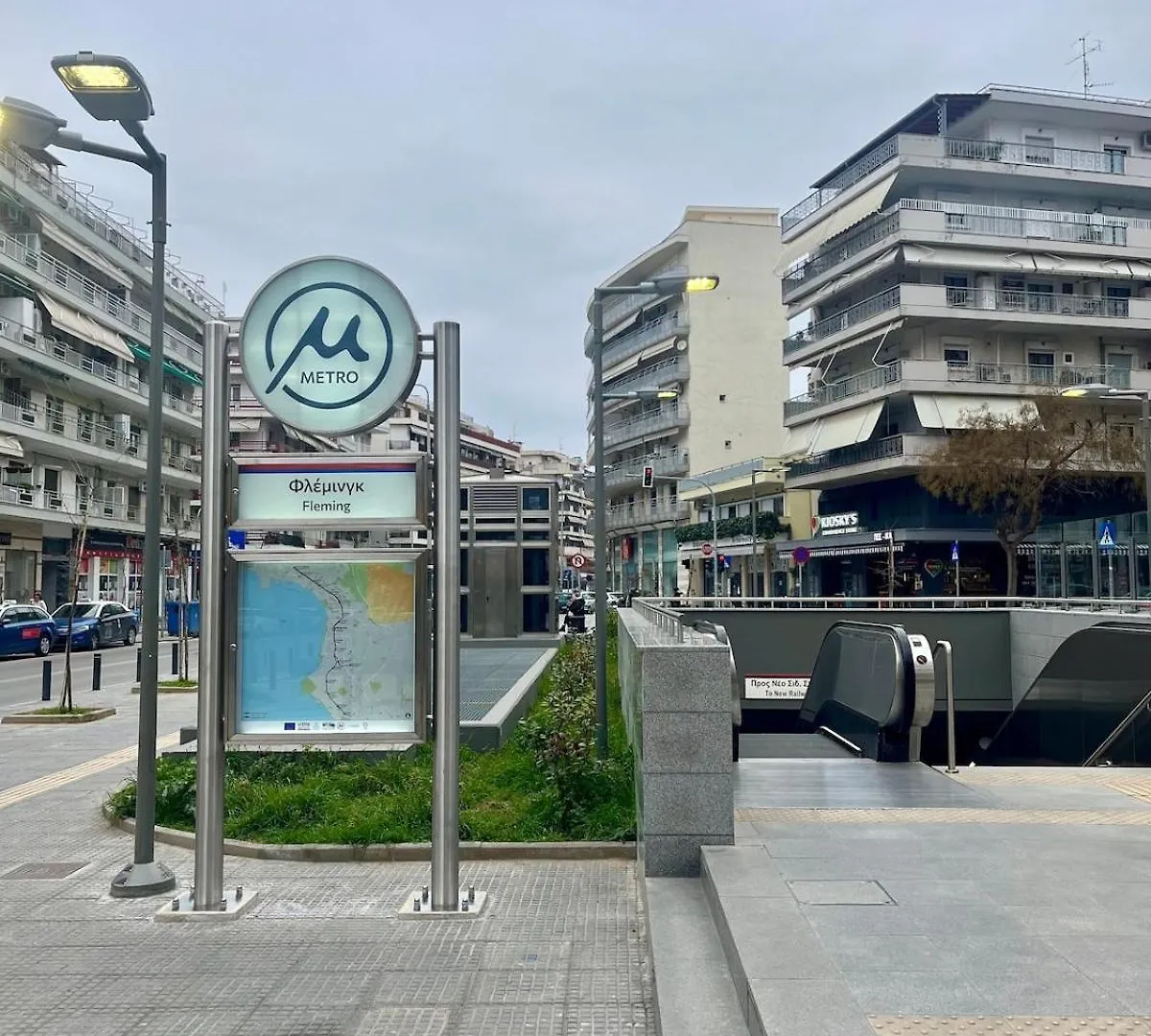 2Bdr Cozy Apartment - Near Waterfront And Metro Thessaloniki